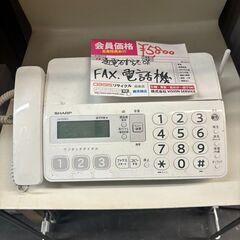 ☆中古￥5,800！SHARP　FAX　電話機　家電　UX-D2...