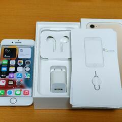 iPhone7 128GB SIMロック解除済