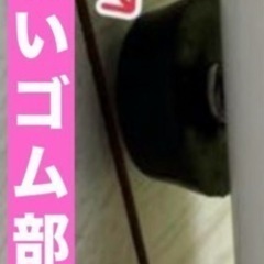 ハンキング エッグ🥚 チェア ホワイトラタンの画像