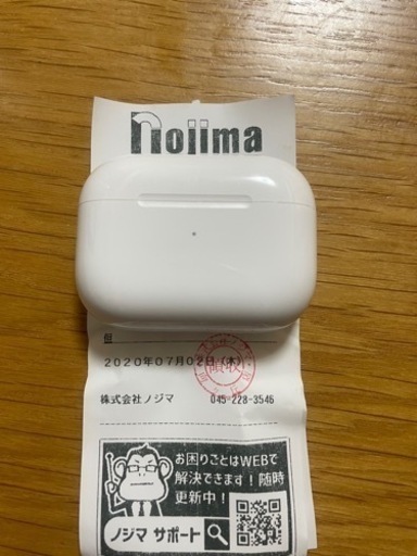 Apple、AirPods Pro第一世代