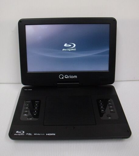 キュリオム 13.3インチ ポータブルブルーレイプレーヤー TMB-L133R