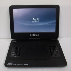 キュリオム 13.3インチ ポータブルブルーレイプレーヤー TM...
