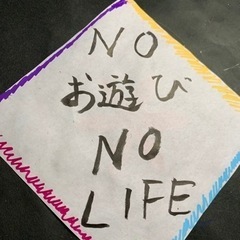4月21日 祭りを巡る会🏮👘✨ - 友達