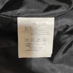 革ジャンの画像