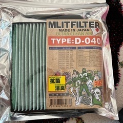クルマ用エアコンフィルター
