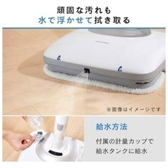 生活雑貨 洗濯用品 物干し竿、ロープの画像