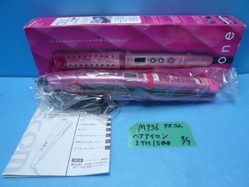 M936　テスコム　ヘアアイロン　ITH1500　未使用品