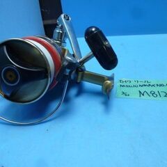 M812　ダイワ　スピニングリール　MILLIONMAX　NO.6　ミリオンマックスの画像