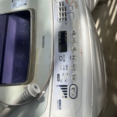 家電 生活家電 洗濯機