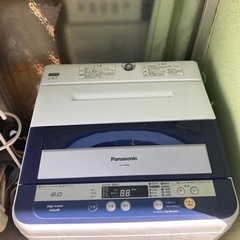 洗濯機(2013)