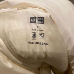 【美品】ユニクロ パウダーソフトダウンジャケット（NANODESIGN）の画像