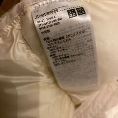 【美品】ユニクロ パウダーソフトダウンジャケット（NANODESIGN）の画像