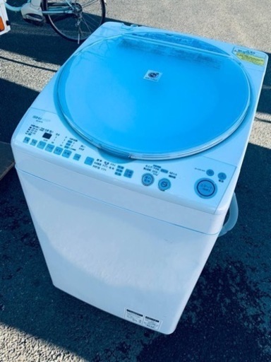 ⭐️SHARP電気洗濯乾燥機⭐️ ⭐️ES-TX70⭐️
