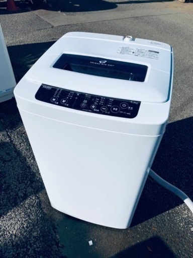 ⭐️ハイアール電気洗濯機⭐️ ⭐️JW-K42K⭐️
