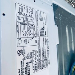 ⭐️ハイアール電気洗濯機⭐️ ⭐️JW-K42K⭐️ 