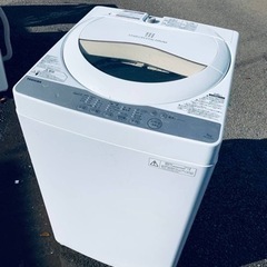 ①✅TOSHIBA電気洗濯機✅送料設置無料 ✅AW-5G3✅ ⭐️TOSHIBA電気洗濯機 AW-5G3⭐️