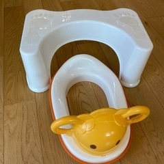 補助便器&踏み台