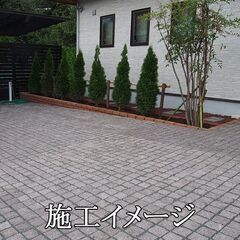 G654 90角 25厚 500枚 約4.05㎡ 天然御影石 土日引き取り対応可 DIYでお庭やお部屋を豪華に♪の画像