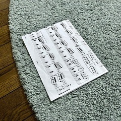 IKEA／円形ラグ・パイル短の画像