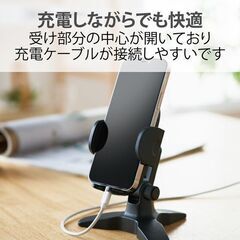 【ほぼ新品！】ELECOM / 卓上スマホスタンド ワンタッチホルダー P-DSCHOTBKの画像