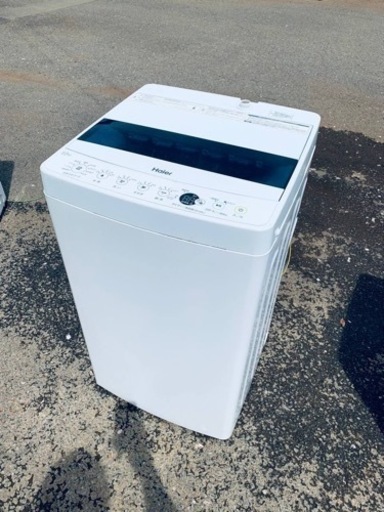 ⭐️ハイアール電気洗濯機⭐️ ⭐️JW-C55D⭐️