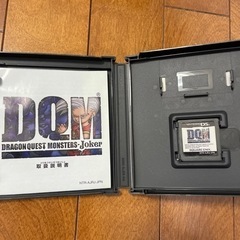 【ドラクエ】初代DQMJ(ドラゴンクエストモンスターズジョーカーの画像
