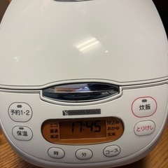 炊飯器　ヤマダセレクト
