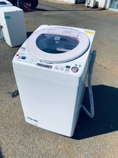 ⭐️SHARP電気洗濯乾燥機⭐️ ⭐️ES-TX850-P⭐️