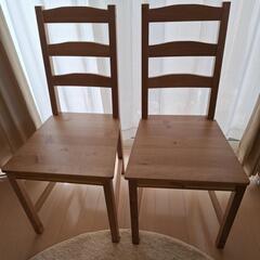 IKEA ヨックモックダイニングチェア　2脚セットの画像