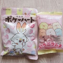 【食品】ラムネ　菓子