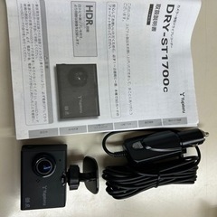 Yupiteru カメラ一体型ドライブレコーダー DRY-ST1...