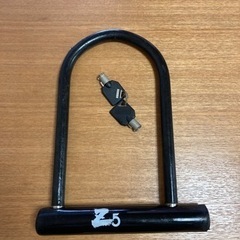 U字ロックキー１個・ワイヤーロックキー１個の画像