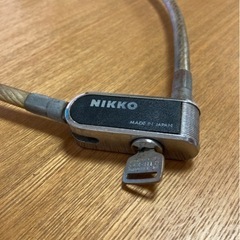 U字ロックキー１個・ワイヤーロックキー１個の画像