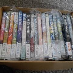 本/CD/DVD マンガ、コミック、アニメ