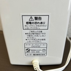 タイガー　ヨーグルトメーカーの画像