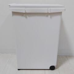 ゴミ箱20L【ふた付き】