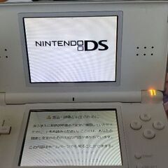 DS　一式の画像