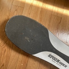 スプーンライダー　定価一万超えていましたの画像