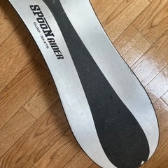 スプーンライダー　定価一万超えていましたの画像