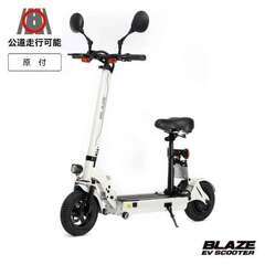 新品未使用★ブレイズ BLAZE EV SCOOTER本体 ブラ...
