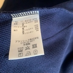 ブランシェス　ニット⭐︎150の画像