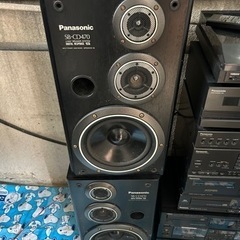 家具 収納家具 キャビネットの画像