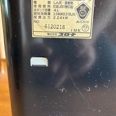 家電 季節、空調家電 ストーブの画像