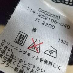 値さげTOMMY HILFIGERTシャツMの画像