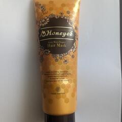 アンドハニー　3種の画像