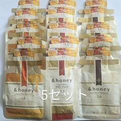 アンドハニー　3種の画像