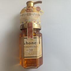 アンドハニー　3種の画像