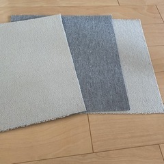 <差し上げます> タイルカーペット 3枚の画像