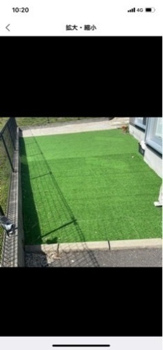 人工芝　ガーデン　庭　DIY