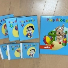 DWE ディズニー英語システム プレイアロングセット DVD CD おもちゃの画像